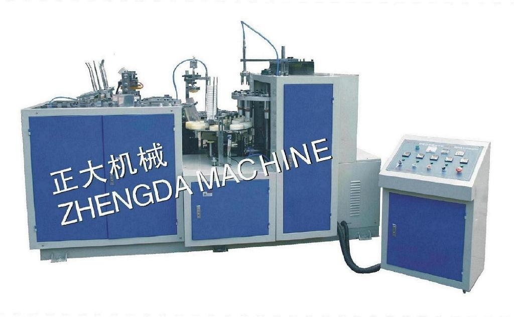 Paper Cup Forming Machine