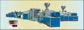 Complete Pipe Extrusion Line 2