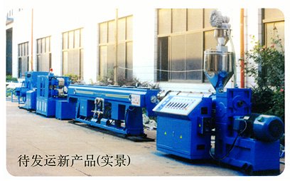 PP-R Aluminum-Plastic Stable Stat Pipe Production Line