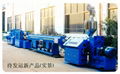 PP-R Aluminum-Plastic Stable Stat Pipe Production Line 1