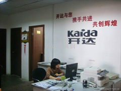 Shenzhen kaida mould steel co., LTD