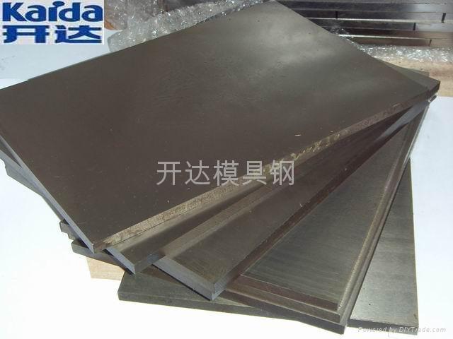 Carving knife mould special steel