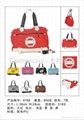 South Korea style Fashion bags  1