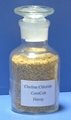 choline chloride corn cob powder 1