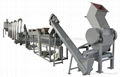 PP/PE Granulating Line