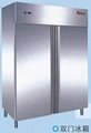commercial refrigerator 2