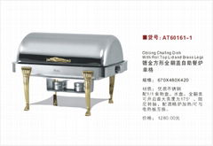 chafing dish