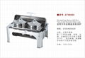 chafing dish 4