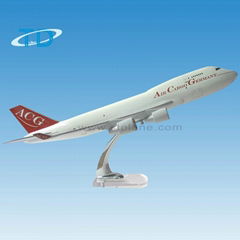 Emulational plane model B747-400