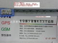 磁阻芯片 HMC1021Z HMC1022 HMC1052 1