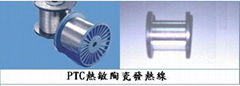 PTC Heating Filament