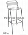 aluminum barstool 1