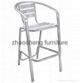 aluminum barstool 3