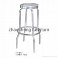 aluminum barstool 4