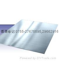 ALCOA 5052 aluminum alloy