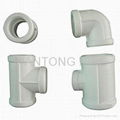 PP-R fittings 1