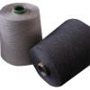 Top-dyed melange 100%viscose OE yarn 1