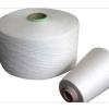 Raw white 100%viscose ring-spun yarn 2