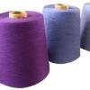 Top-dyed melange 100%cotton yarn 2