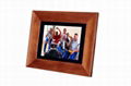 Digital Photo Frame  8"