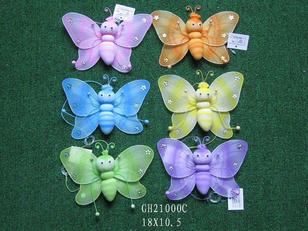 nylon butterfly 2