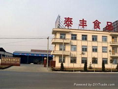 Laiwu Taifeng Foods Co.Lltd