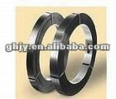 Bi-metal power saw blade steel strips