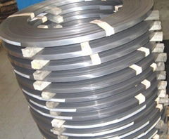 Bimetal band saw blade steel strips 