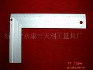 Aluminum-alloy ruler TL-619