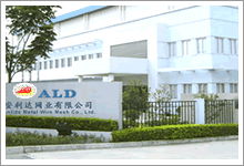 anping county anlida metal wire mesh co.,ltd.