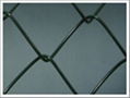 chain link fence