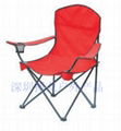 Folding Chair