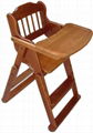 children chair