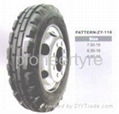 AGRICULTURE TYRE