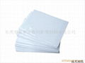 Sell A4 Inkjet Glossy Photo Paper 1