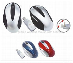 Recharageable wireless mouse with 5 button