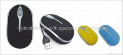 optical mouse with special cryptical cable
