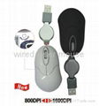 wired laser optical mouse