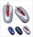 wired optical mouse 1