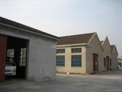 Qingdao Huarui Plastic Products Co., Ltd