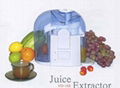 Juicer (YD-188) 1