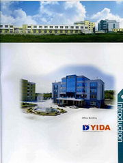 Quanzhou Yida Home Appliance Industrial Co., Ltd