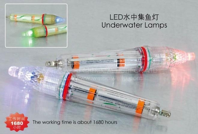 LED 水中集鱼灯