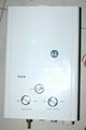 gas water heater 1