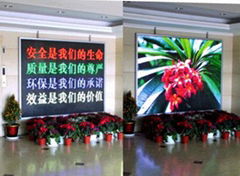 Indoor full color display