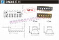 單刀雙擲SPDT多極撥碼開關指撥開關 3