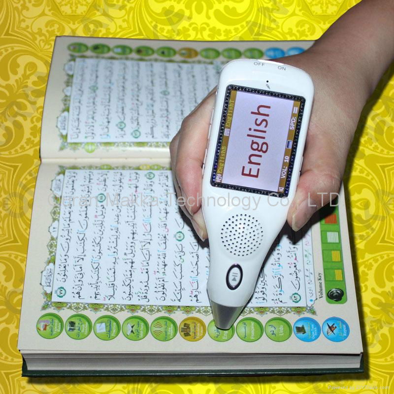 HD-LCD 2.4 Inch Screen Quran Read Pen 3