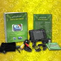 MP5 Quran digital player  5