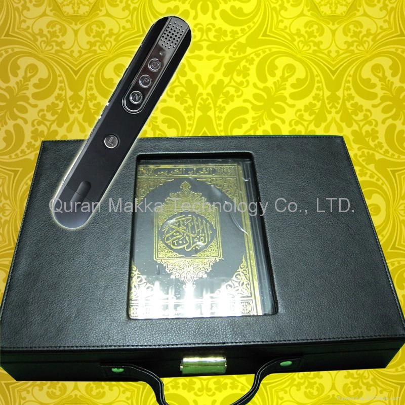  QM8400 The Portable & Classical Quran  Reading Pen  5