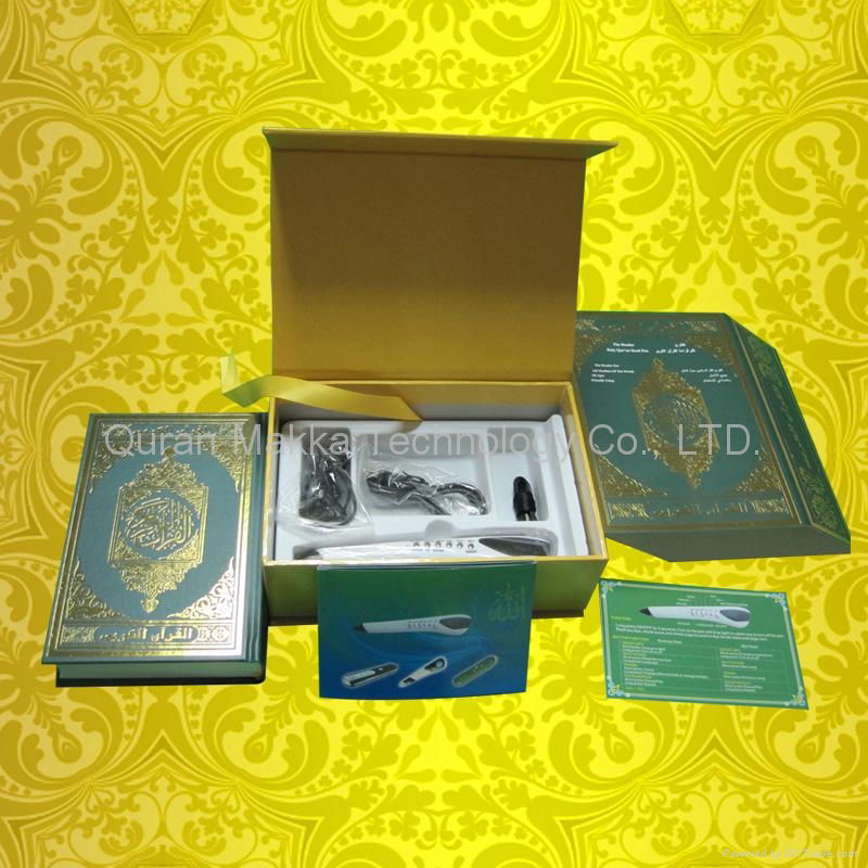 Portable Quran readpen  4